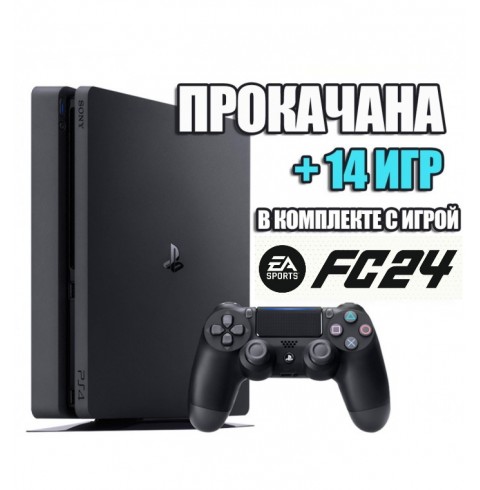 PlayStation 4 SLIM 1 TB БУ + 14 игр #403